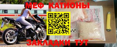 прущие крисы Среднеуральск