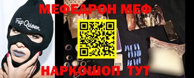 не бодяженный Сланцы