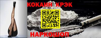 прущие крисы Среднеуральск