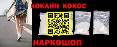 mdma Старая Купавна