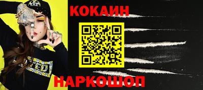 mdma Старая Купавна