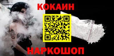 прущие крисы Среднеуральск