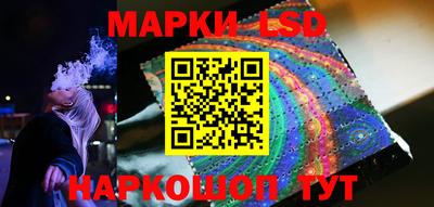 MDMA Premium VHQ Славгород