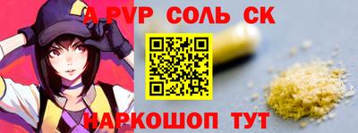 MDMA Premium VHQ Славгород