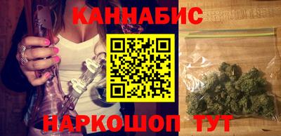 прущие крисы Среднеуральск