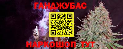 mdma Старая Купавна