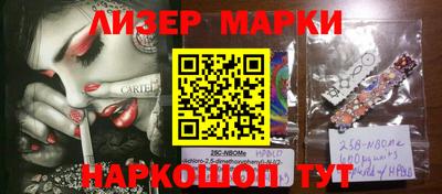 прущая мука Ставрополь