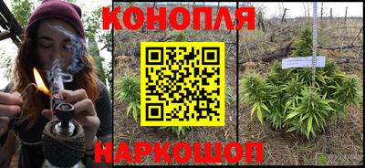 прущие крисы Среднеуральск