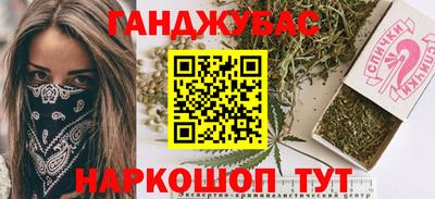 MDMA Premium VHQ Славгород