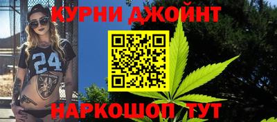 прущие крисы Среднеуральск