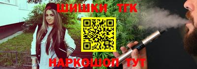 прущие крисы Среднеуральск