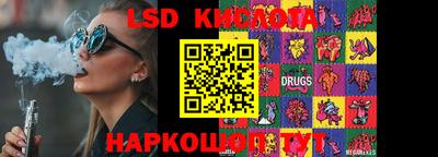 mdma Старая Купавна
