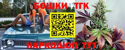 прущая мука Ставрополь