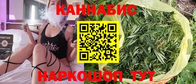 mdma Старая Купавна
