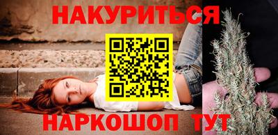 mdma Старая Купавна