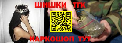 mdma Старая Купавна