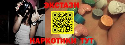 прущая мука Ставрополь