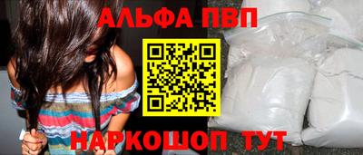 прущие крисы Среднеуральск