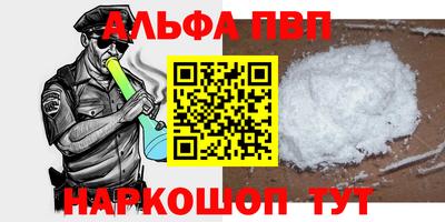 mdma Старая Купавна
