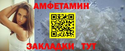 дистиллят марихуана Славянск-на-Кубани