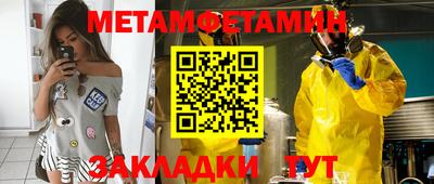 mdma Старая Купавна