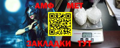 не бодяженный Сланцы