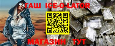 mdma Старая Купавна
