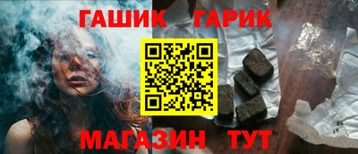 прущие крисы Среднеуральск