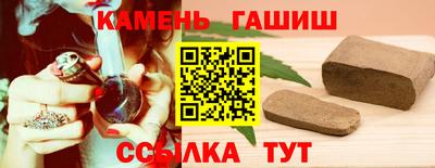 не бодяженный Сланцы