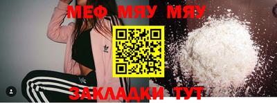 mdma Старая Купавна