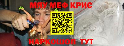 mdma Старая Купавна