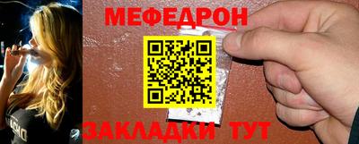 прущие крисы Среднеуральск