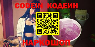 прущая мука Ставрополь